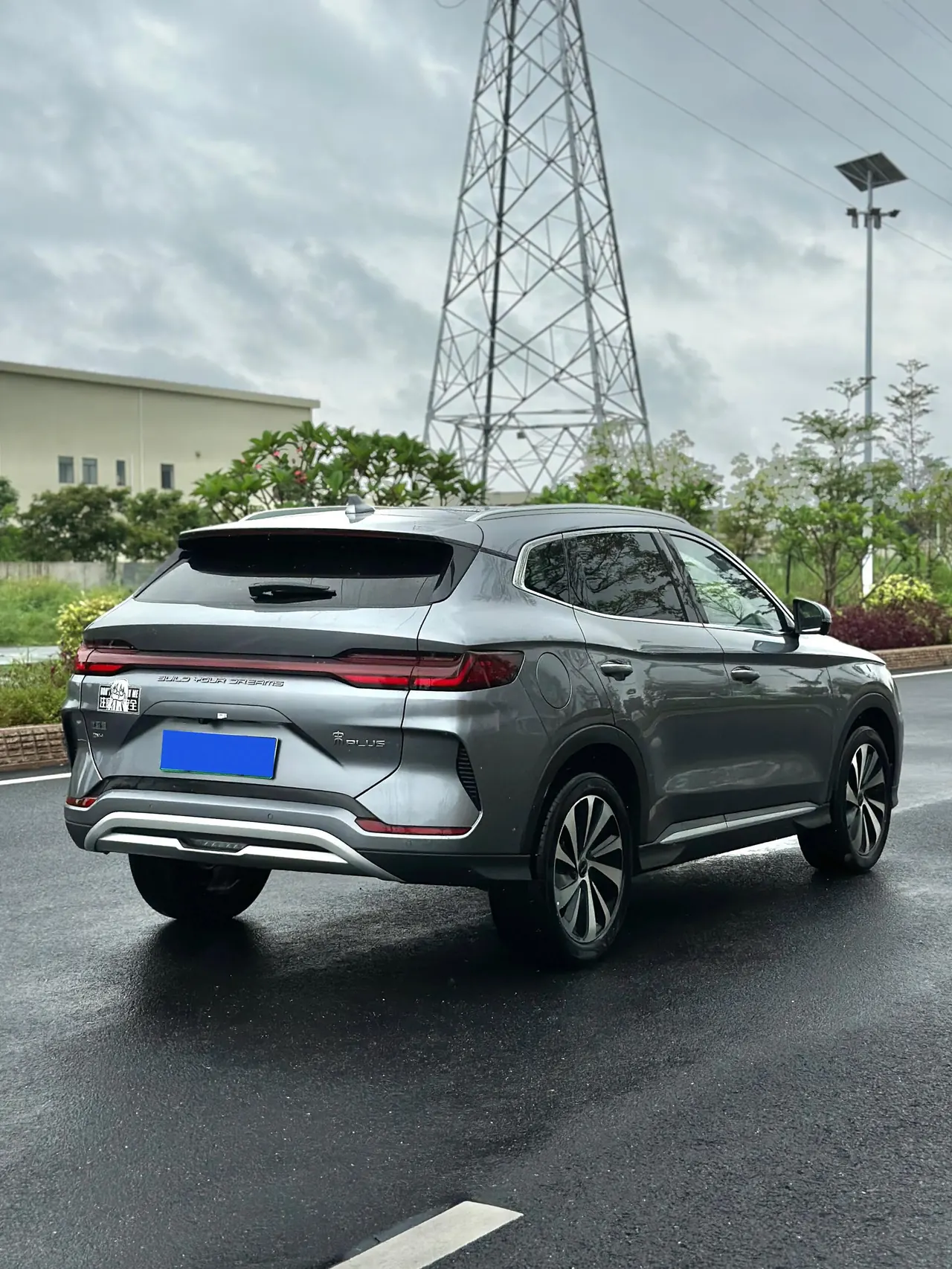 BYD Song PLUS New Energy 2024 Song PLUS DM-i 1.5 Stepless Glory Edition 110km Flagship Automatic Gear 9