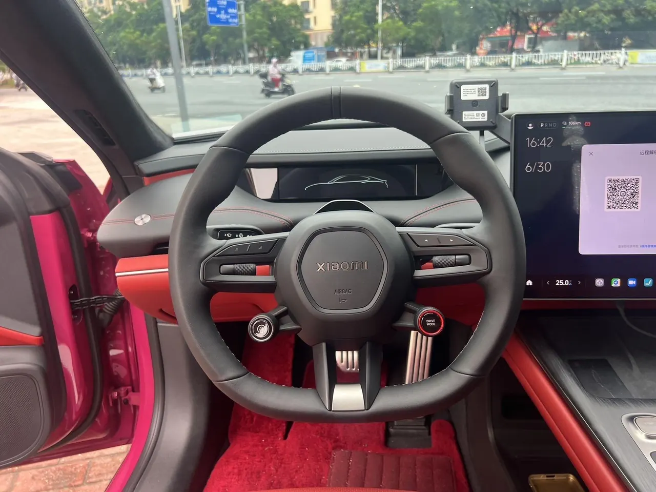 MI 2024 SU 7 800km 4-wheel drive ultra-long endurance high-end smart driving Max version automatic gear 4