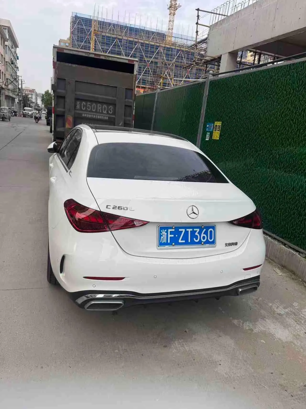 Mercedes Benz Class C 2024 C 260 L 48V 1.5T Sports Edition (Modified 3) Automatic Gear 2