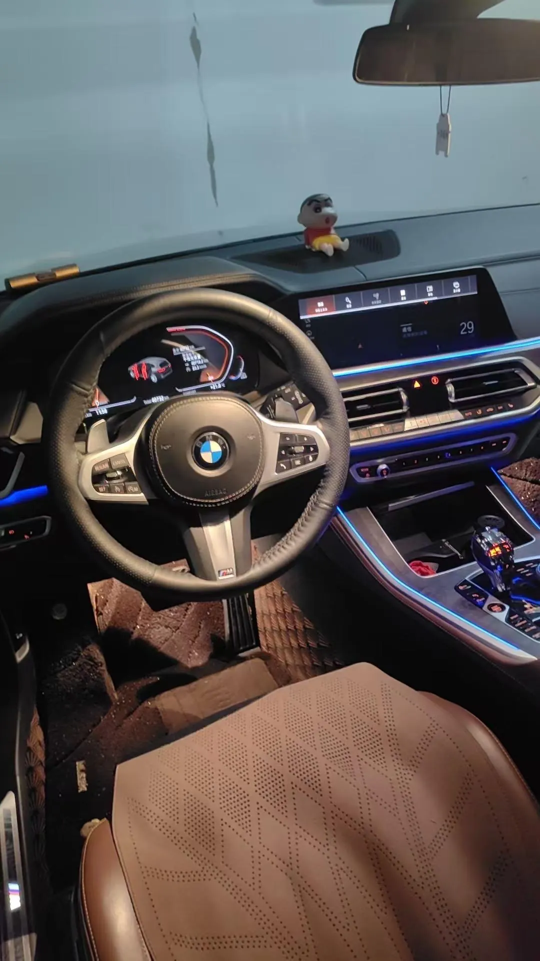 BMW X5 (Imported) 2021 X5 xDrive30i 2.0T M Sports Suit Automatic Gear 7