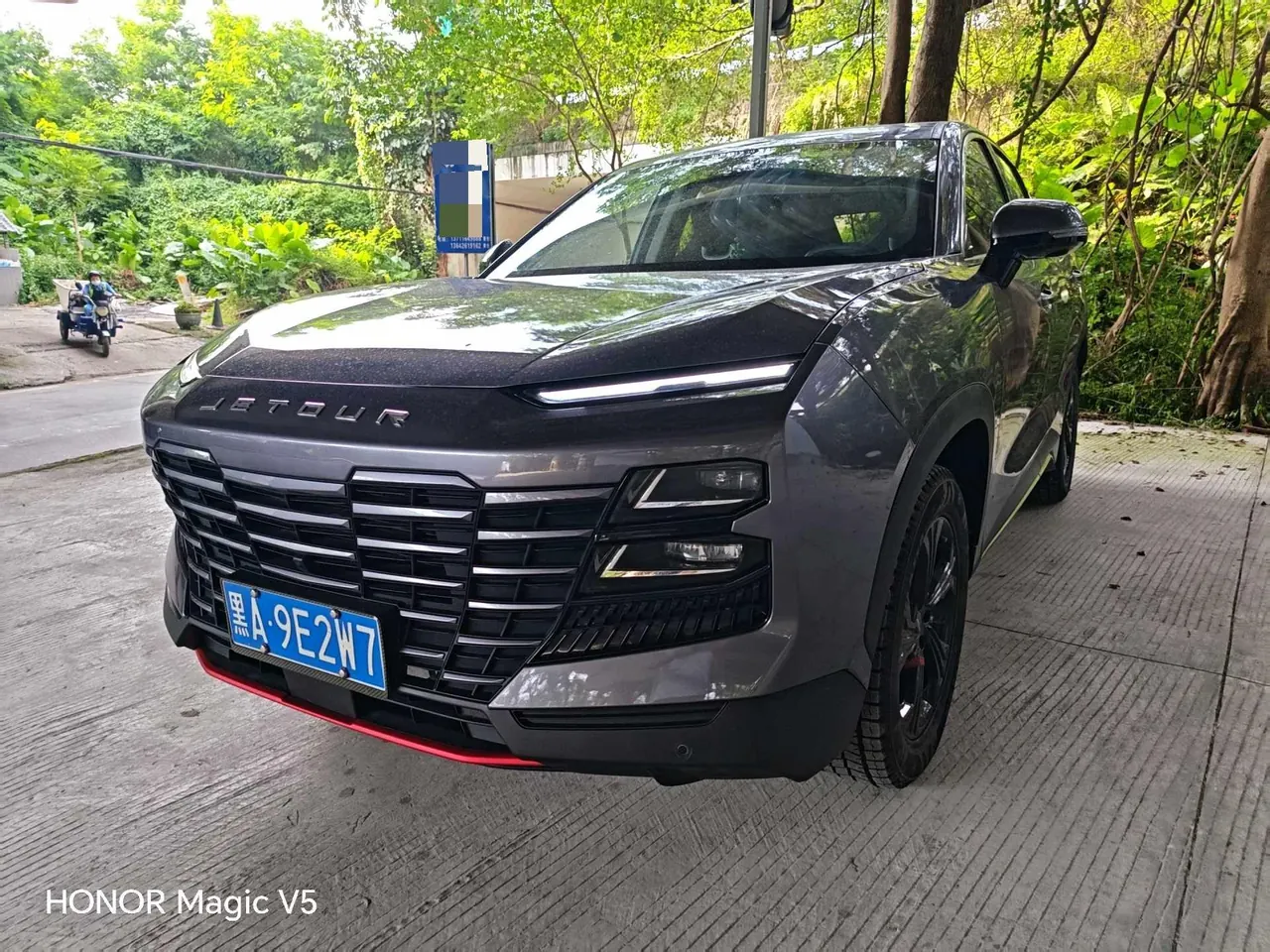 Jetour 2024 Dasheng 1.5T Youth PRO Automatic - View 1