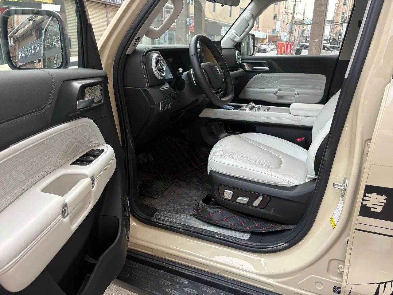 Tank 2025 model Tank 300 Hi4-T 2.0T Hi4-T automatic transmission 5