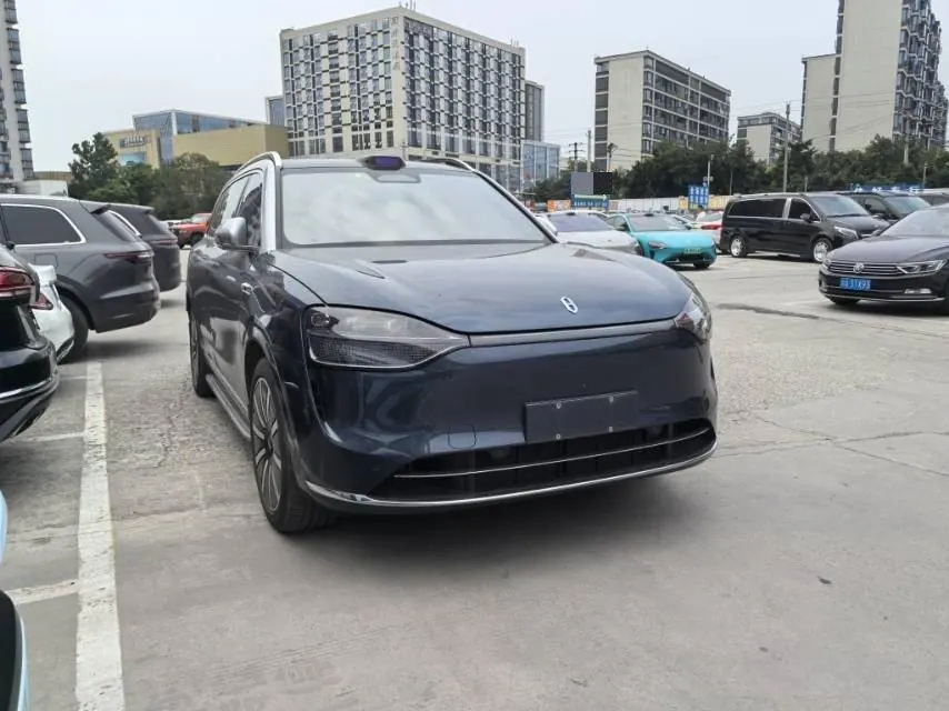 AITO 2024 AITO M9 extended range Ultra 42kWh automatic gear 3