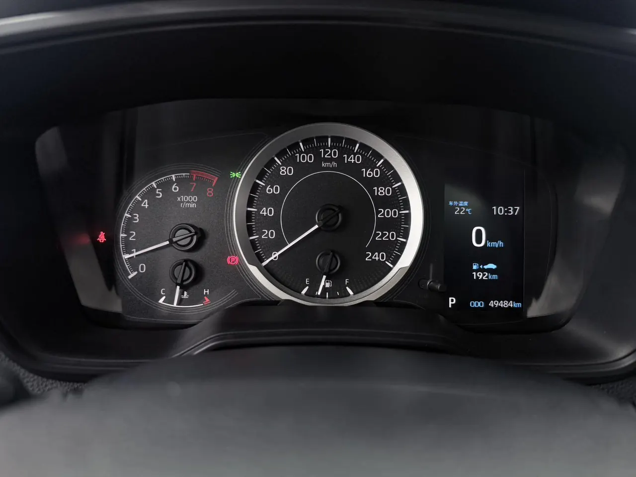 Toyota 2021 Corolla 1.5 Stepless Elite Edition Automatic Transmission 9