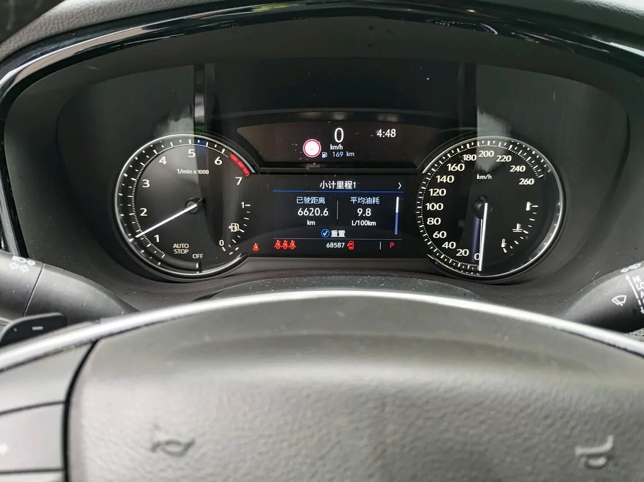 Cadillac 2020 XT5 2.0T 28T Luxury Automatic Gear 8