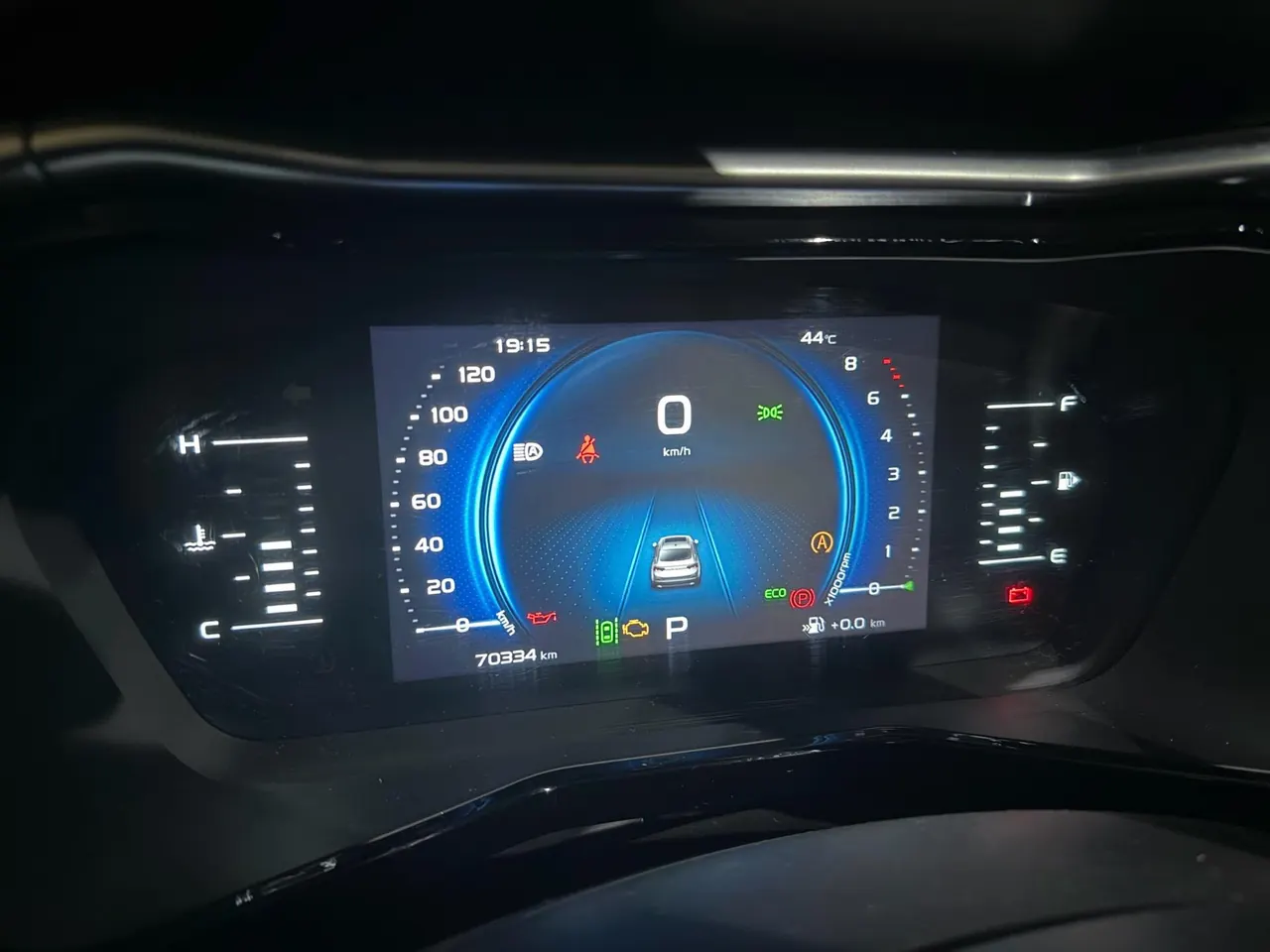 Geely 2020 models of xingyue MHEV 1.5T 300T high-energy version of the automatic gear 6