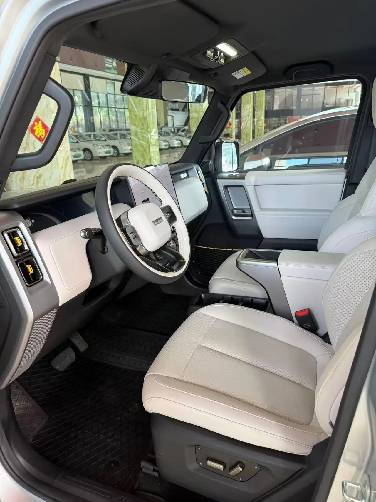 ICAR 2025 iCAR V 23 401 Two-Drive Advanced Smart Driving Edition Automatic Gear 2