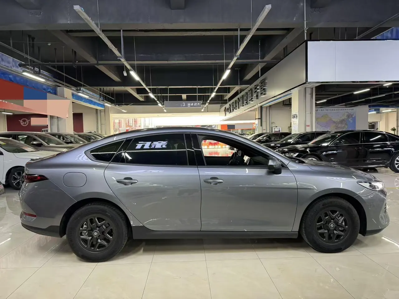 BYD 2025 Qin PLUS DM-i 1.5 stepless intelligent driving version 55KM leading automatic gear 12