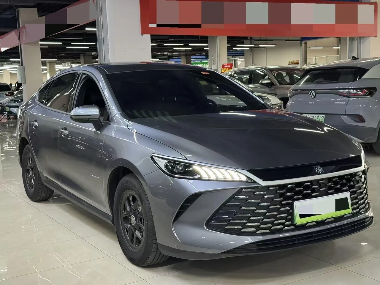 BYD 2025 Qin PLUS DM-i 1.5 stepless intelligent driving version 55KM leading automatic gear 3