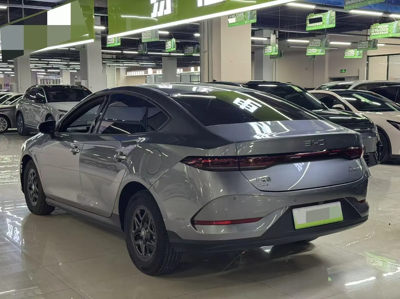 BYD 2025 Qin PLUS DM-i 1.5 stepless intelligent driving version 55KM leading automatic gear 9