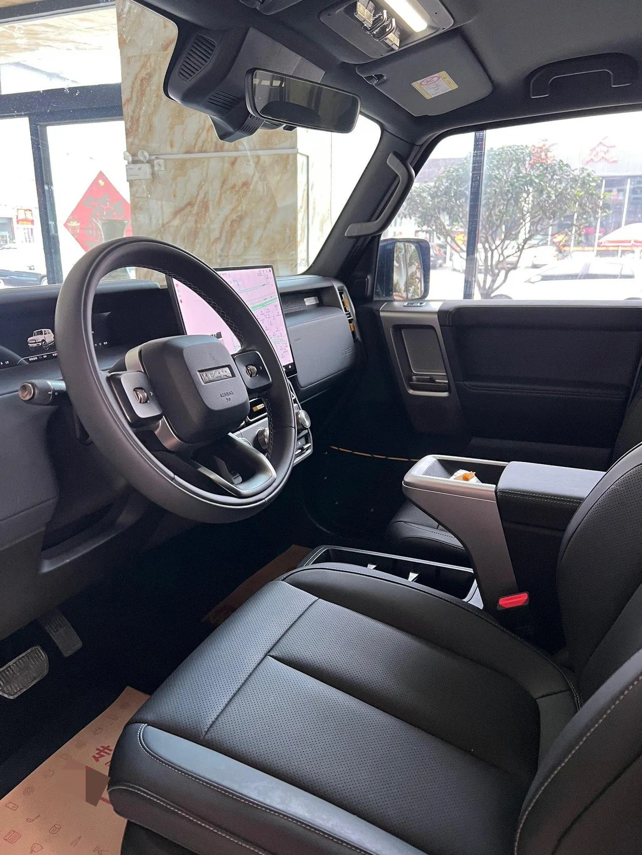 ICAR 2025 iCAR V 23 401 Two-Drive Advanced Edition Automatic Gear 3