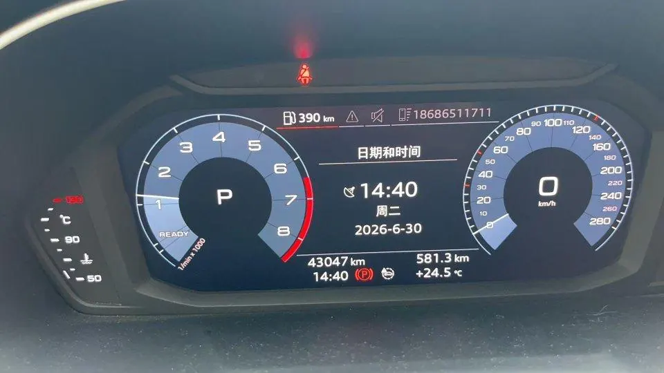 Audi 2021 Q3 1.4TFSI 35TFSI Fashion Dynamic Automatic 7