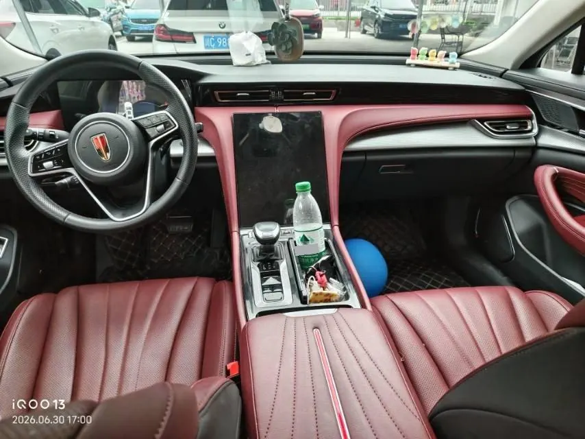 HongQi 2024 H5 1.5T Zhilian Flag Rhyme Edition Automatic Gear 4