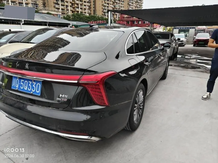 HongQi 2024 H5 1.5T Zhilian Flag Rhyme Edition Automatic Gear 5