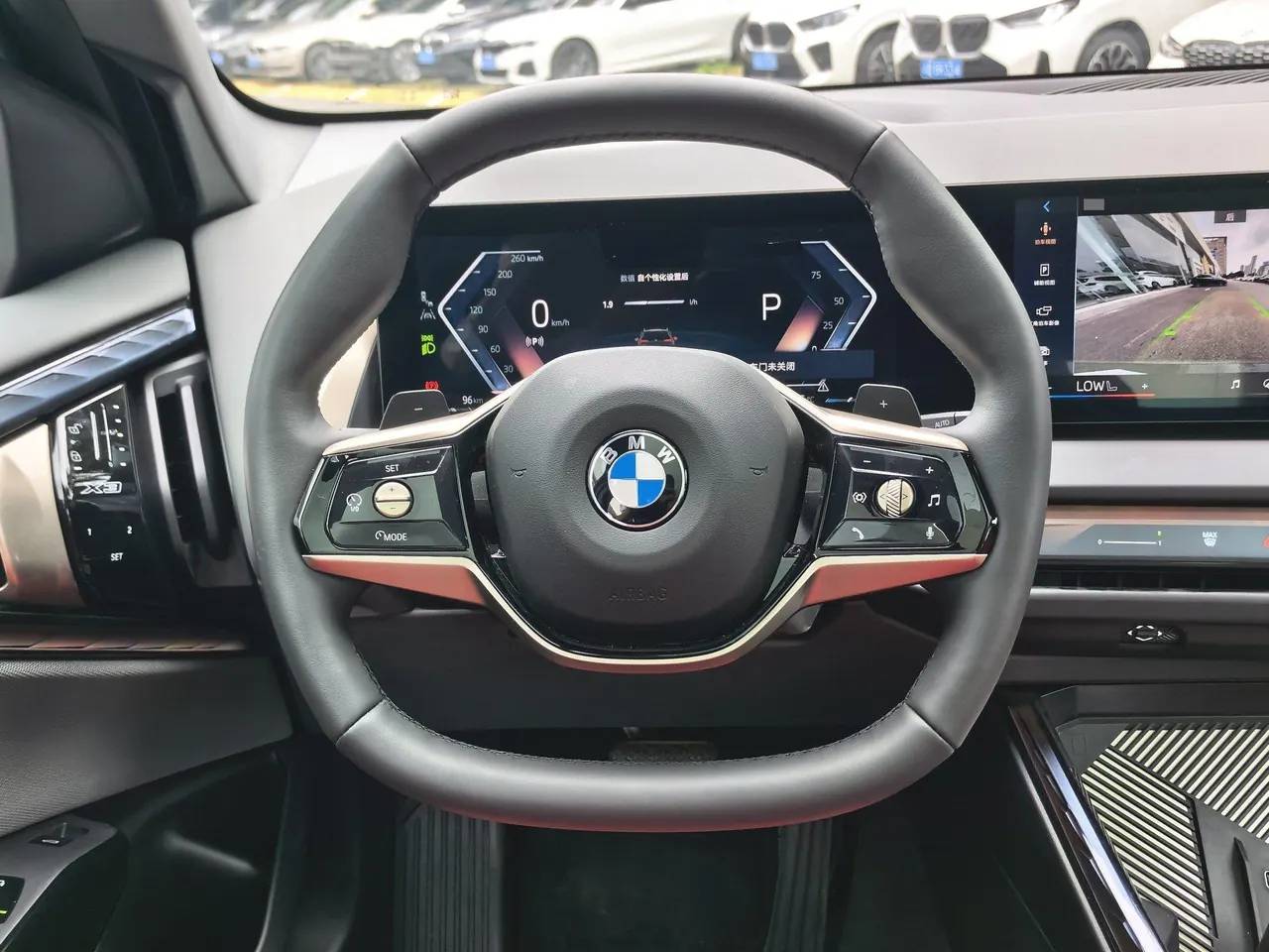 BMW 2025 X3 xDrive25L 2.0T luxury set automatic gear 5