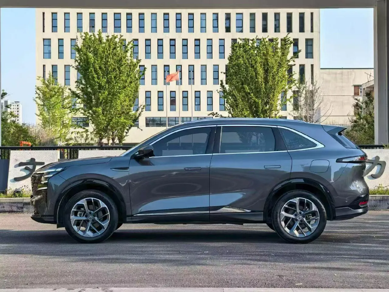 ChangAn 2025 CS75 PLUS 1.5T New Blue Whale Flagship Automatic 2