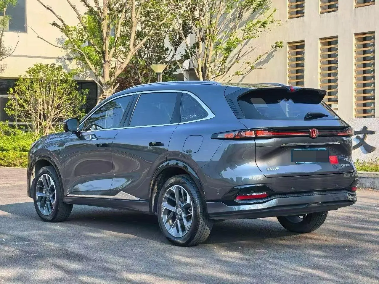 ChangAn 2025 CS75 PLUS 1.5T New Blue Whale Flagship Automatic 3