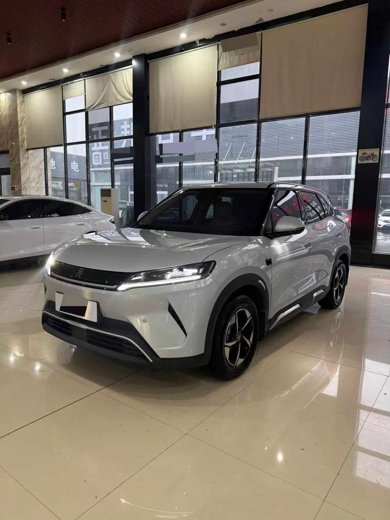 BYD 2025 Yuan UP Smart Driving 401KM Vital Automatic Gear - View 1