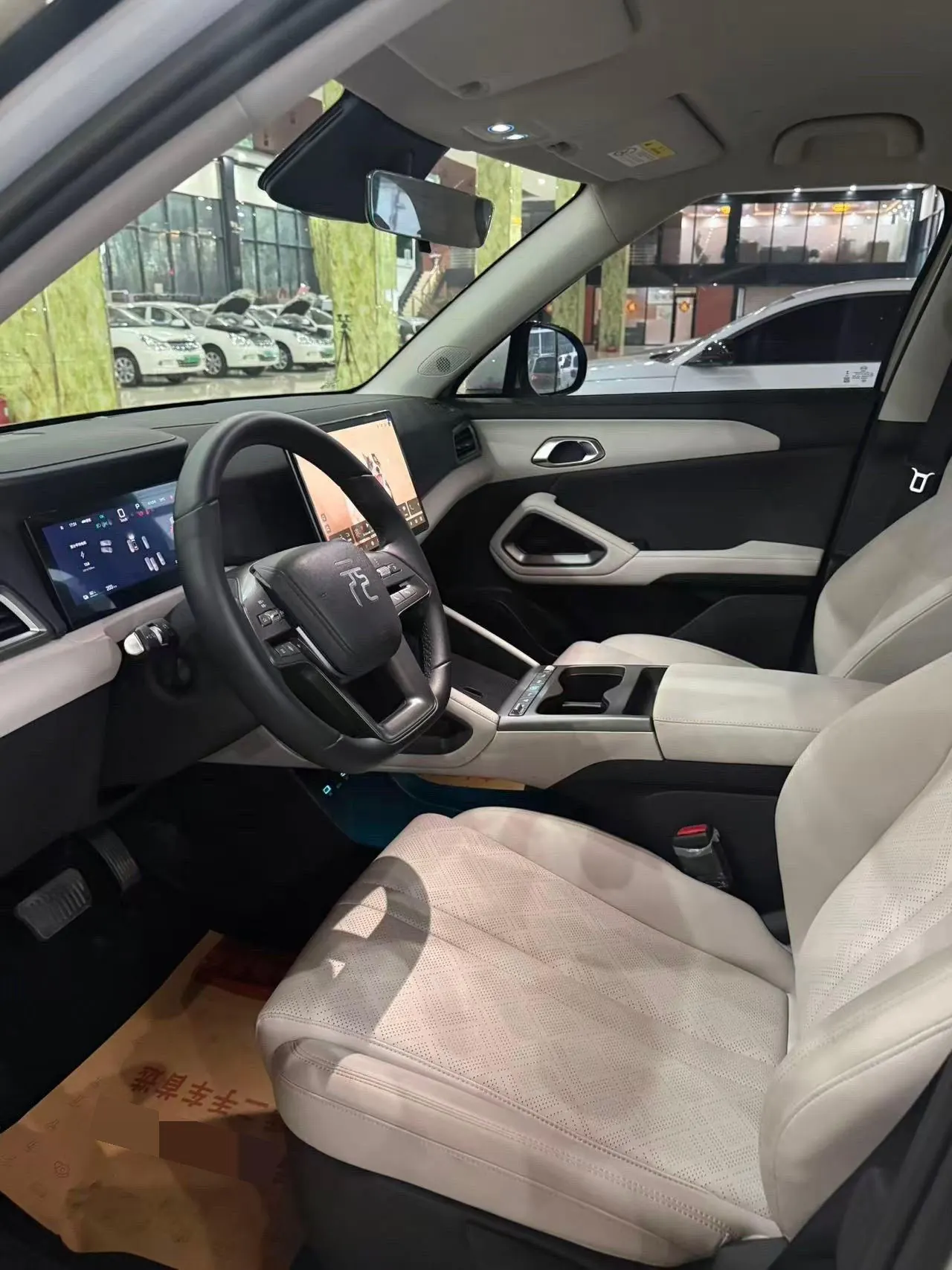 BYD 2025 Yuan UP Smart Driving 401KM Vital Automatic Gear 3