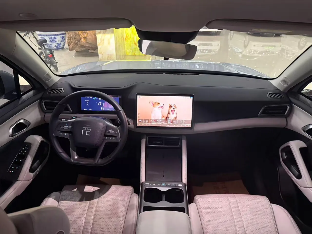 BYD 2025 Yuan UP Smart Driving 401KM Vital Automatic Gear 5