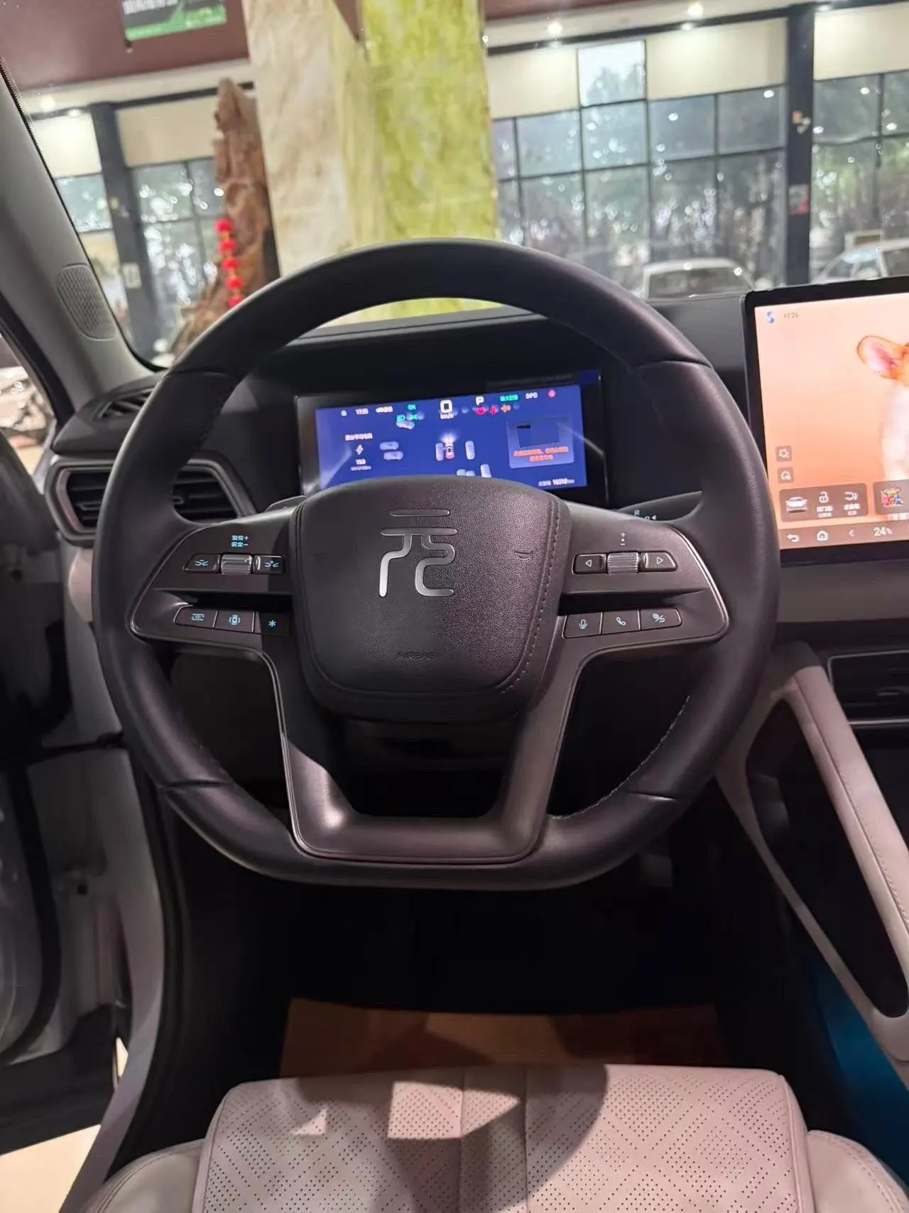 BYD 2025 Yuan UP Smart Driving 401KM Vital Automatic Gear 6