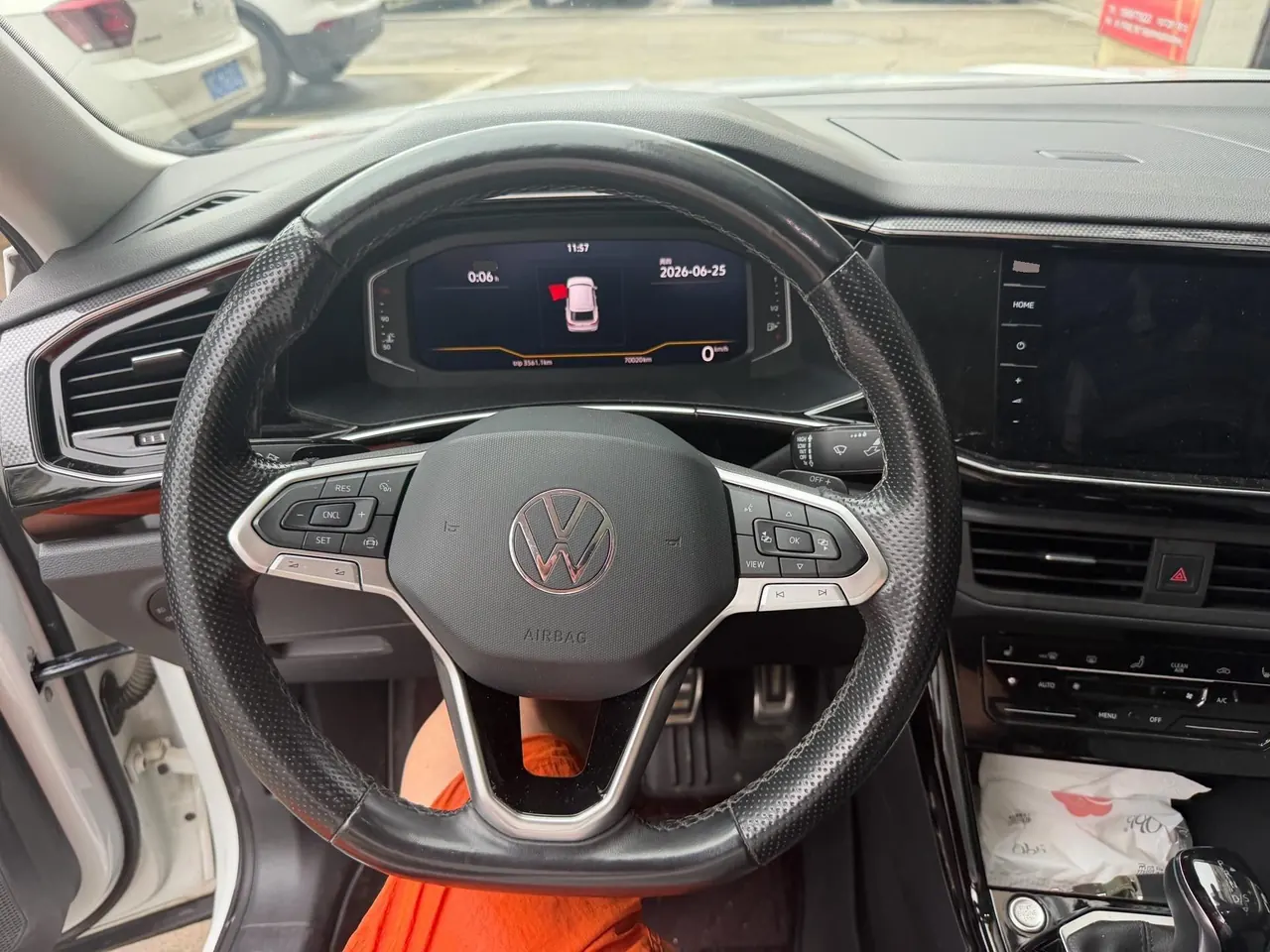 Volkswagen 2020 Tanyue X 2.0TSI 330TSI Two-Drive Distinguished Intelligent Joint Edition Automatic Gear 4