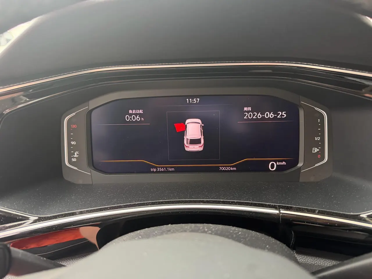 Volkswagen 2020 Tanyue X 2.0TSI 330TSI Two-Drive Distinguished Intelligent Joint Edition Automatic Gear 5