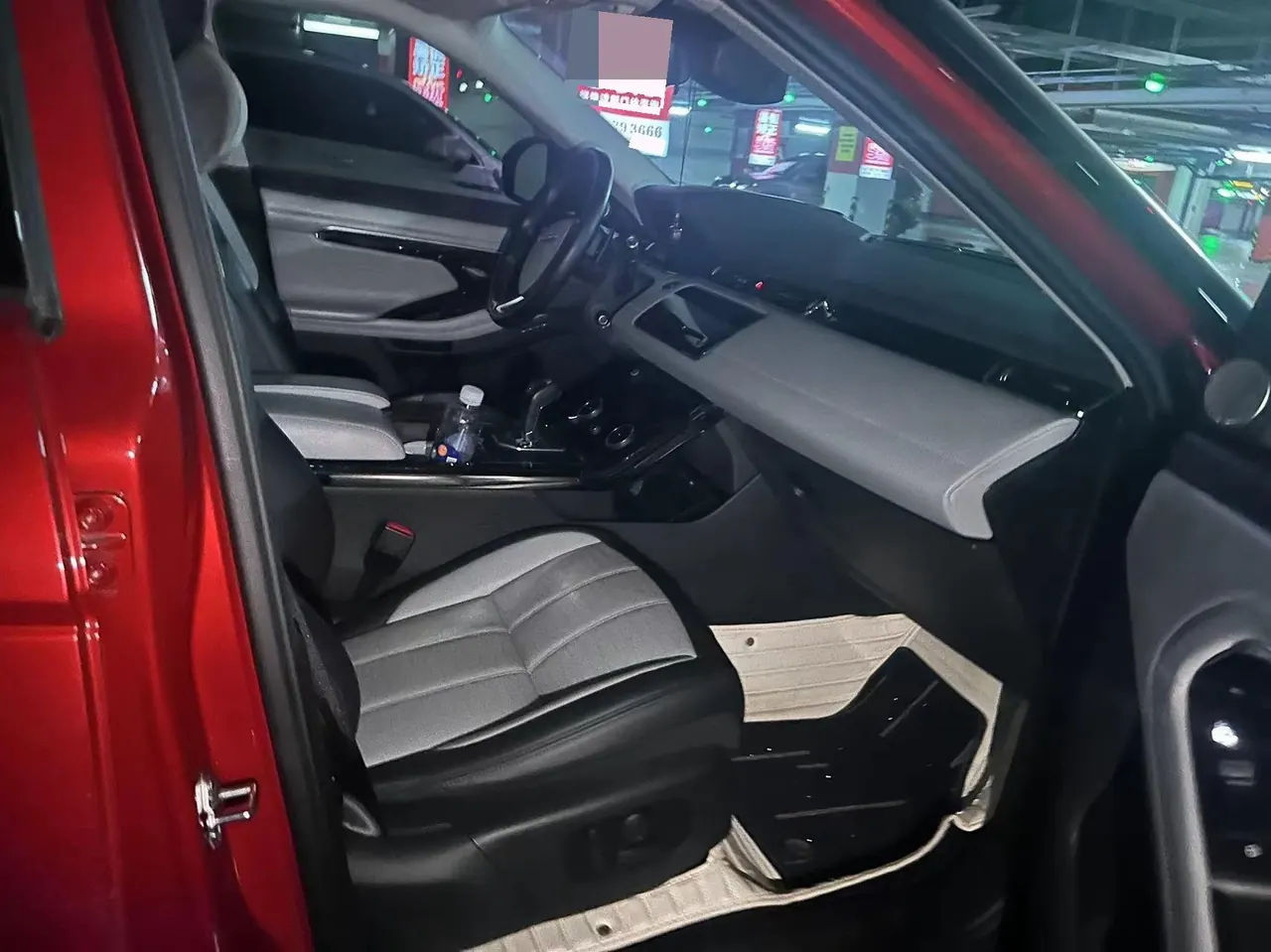 Land Rover 2020 Range Rover Aurora 48V 2.0T 249PS R-DYNAMIC HSE Deluxe Custom Edition Automatic Gear 2