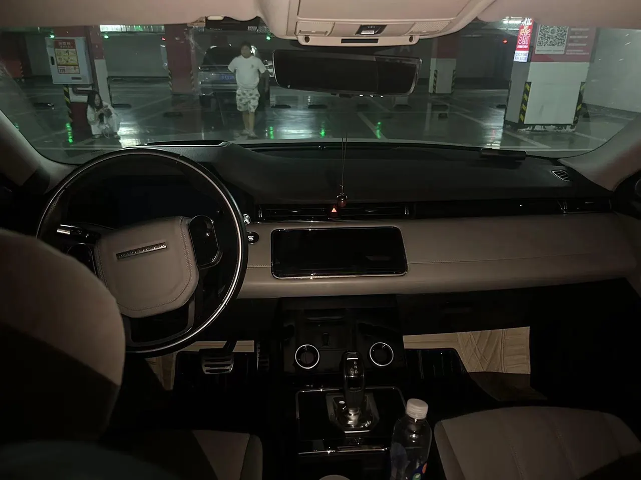 Land Rover 2020 Range Rover Aurora 48V 2.0T 249PS R-DYNAMIC HSE Deluxe Custom Edition Automatic Gear 3