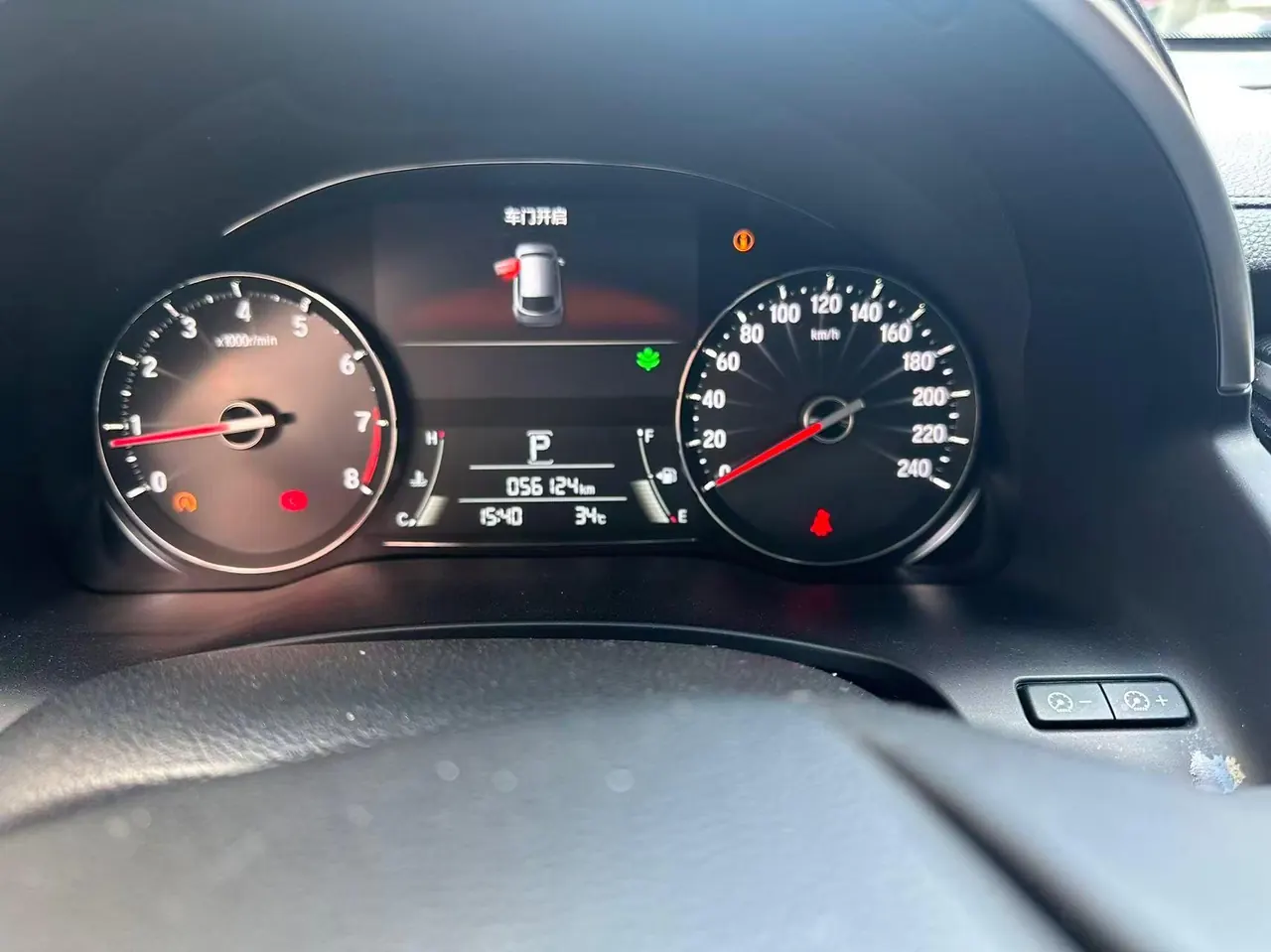 Honda 2020 Crown Road 2.0T 370TURBO Four-wheel Drive Premium Edition Automatic Gear 6