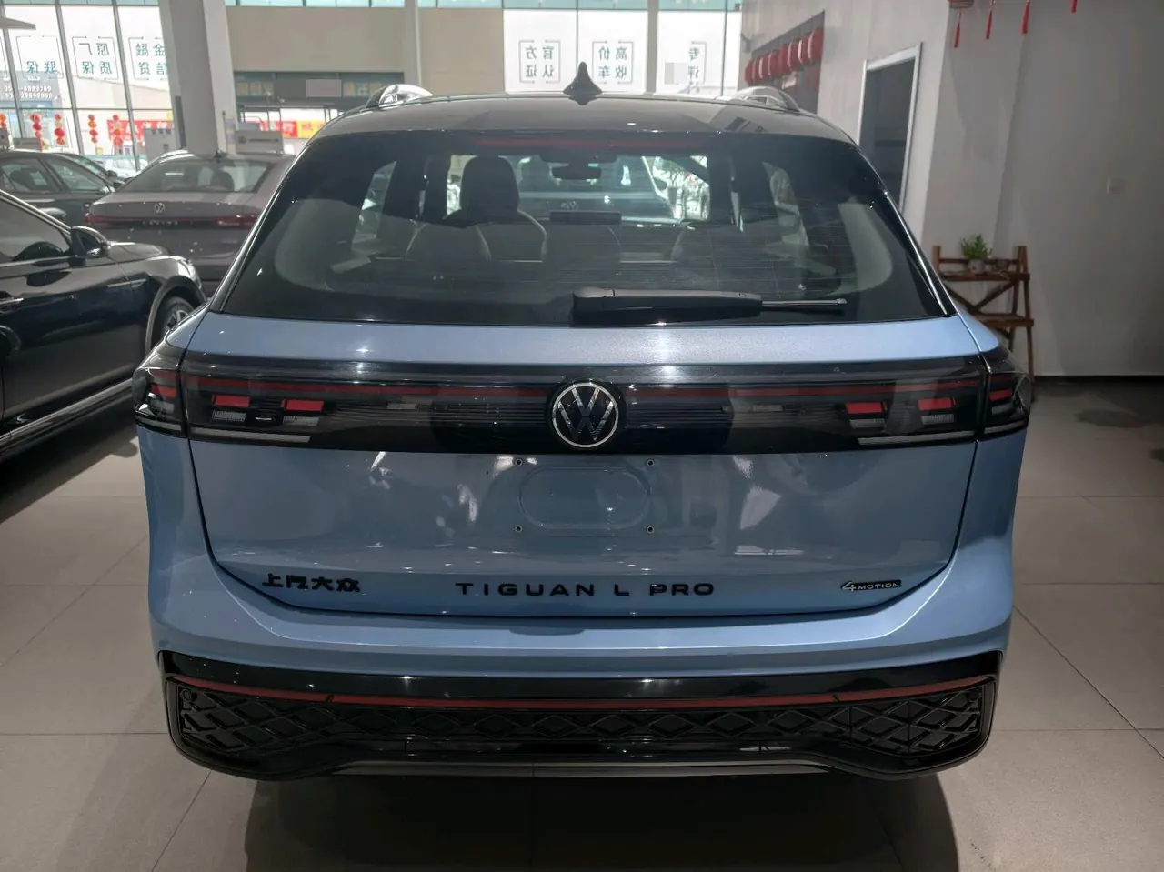 Volkswagen 2024 Tiguan L PRO 2.0TSI 380TSI Four-wheel Drive R-Line Smart Edition Automatic Gear 6