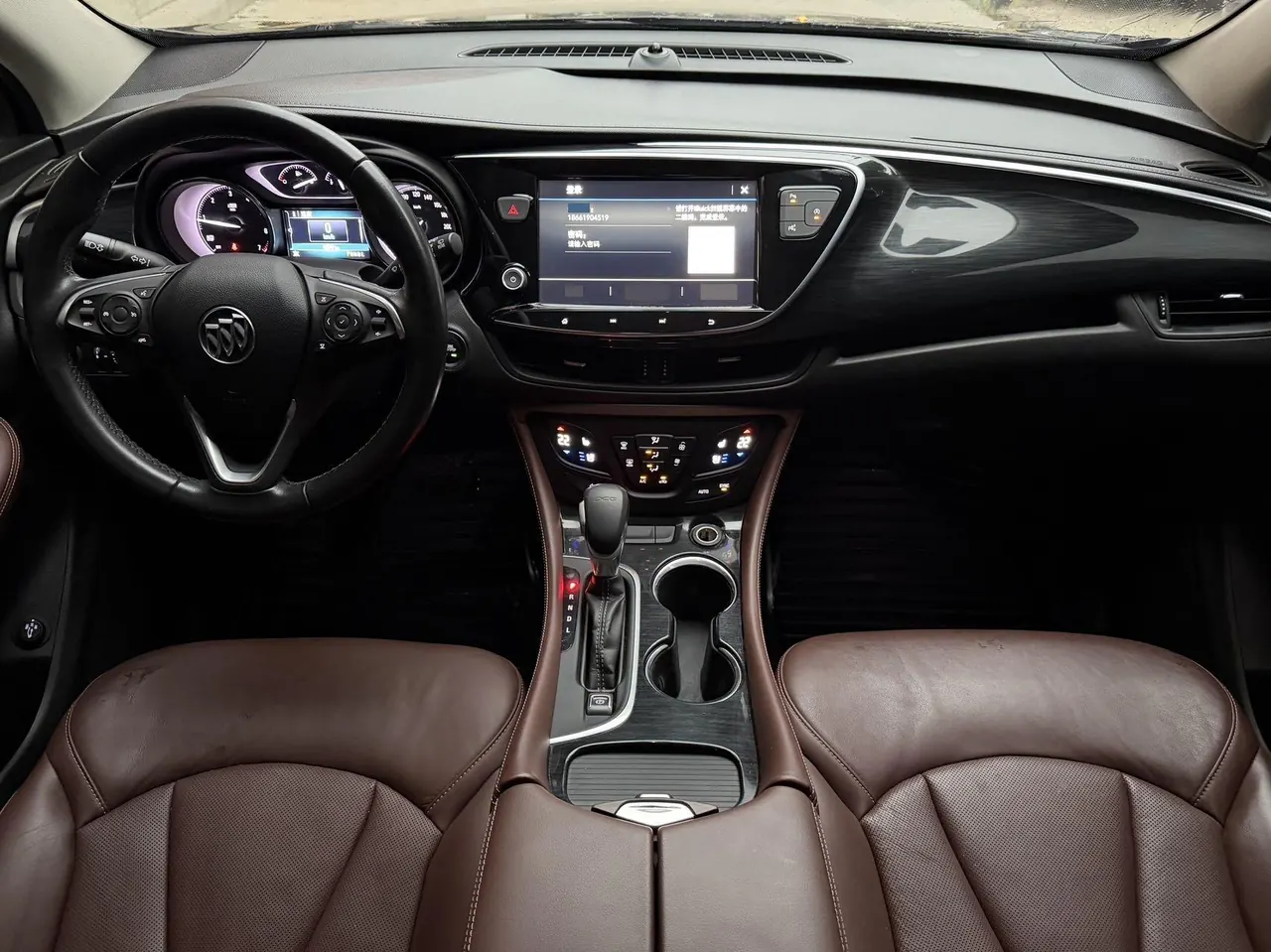 Buick 2020 Angkewei 1.5T 20T Two-Drive Luxury Automatic Gear 5