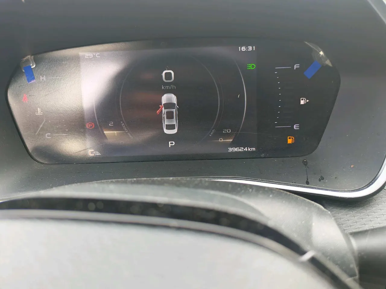 Geely 2021 xingrui 2.0T distinguished model (modified) automatic gear 2