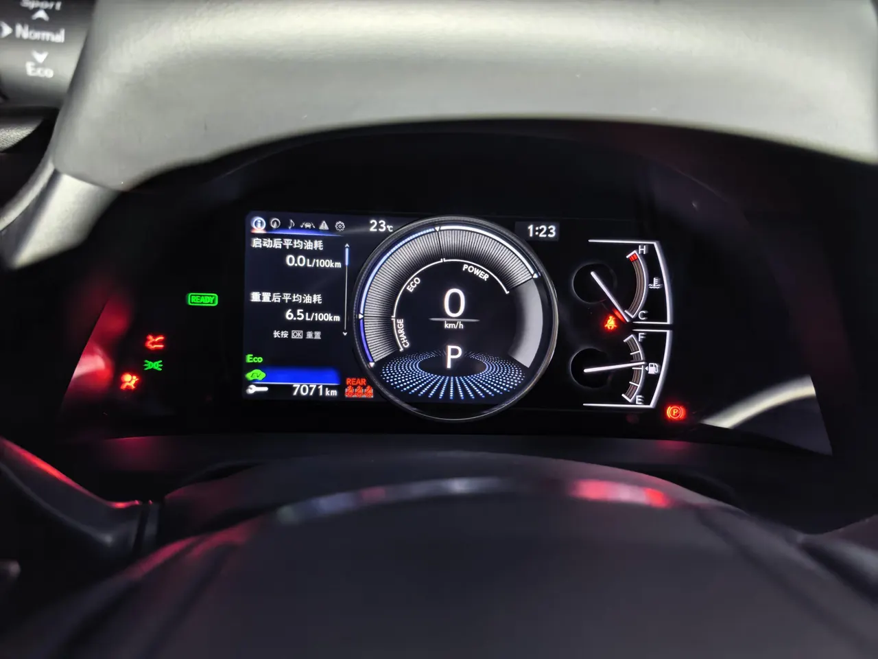 Lexus ES (Imported) 2025 ES300h 2.5 Stepless Premium Edition Automatic Gear 7