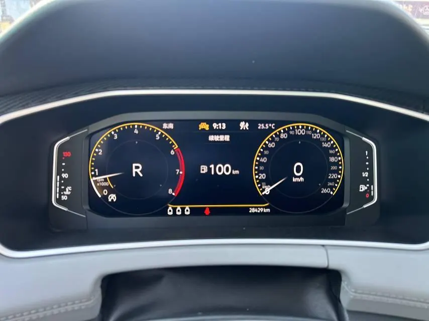 Volkswagen 2023 Tanyue 1.4TSI 280TSI Two-Drive Luxury Plus Advanced Edition Automatic Gear 8