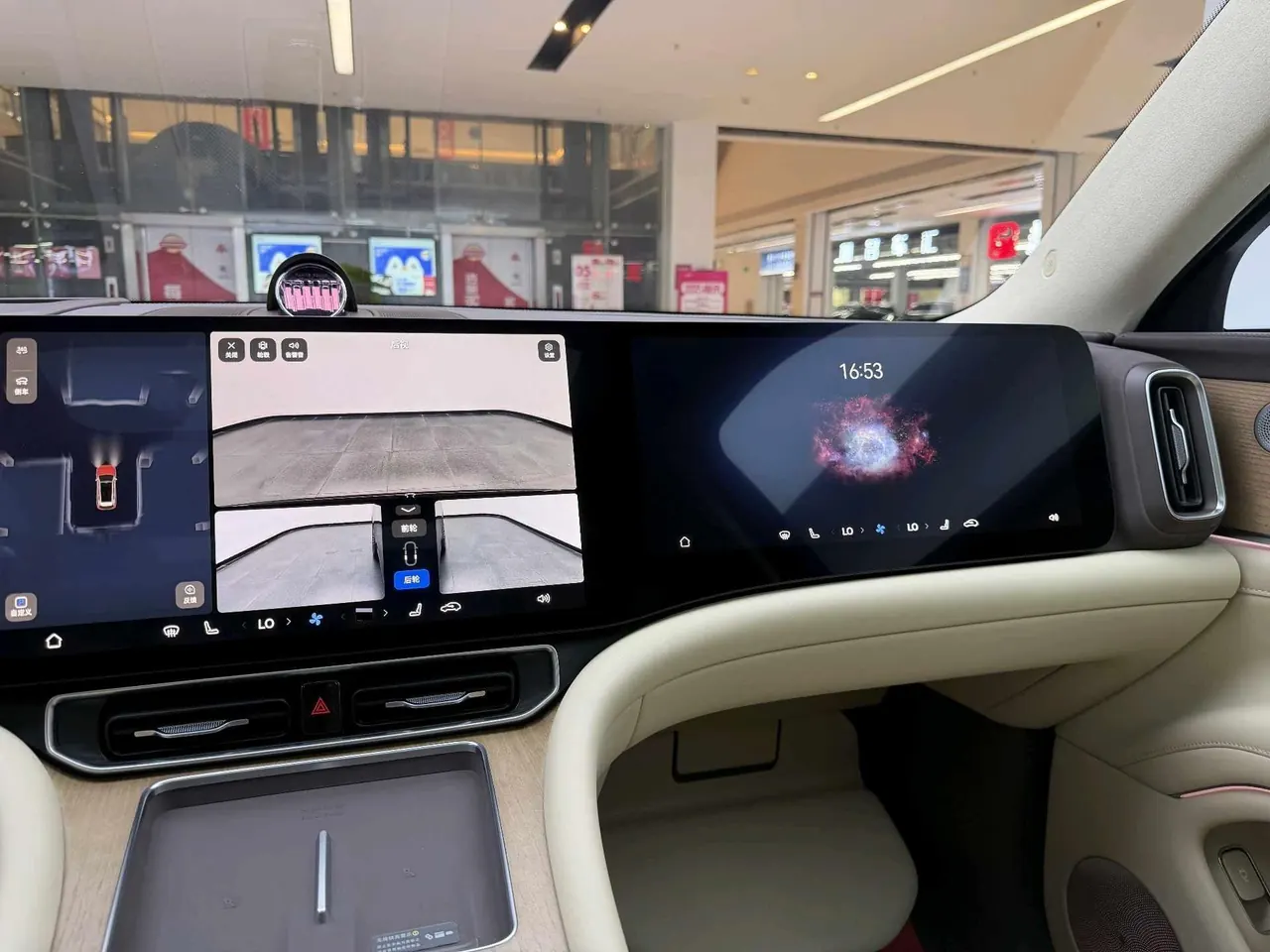 AITO 2025 AITO M9 extended range Ultra version 52kWh6 seat version automatic gear 14