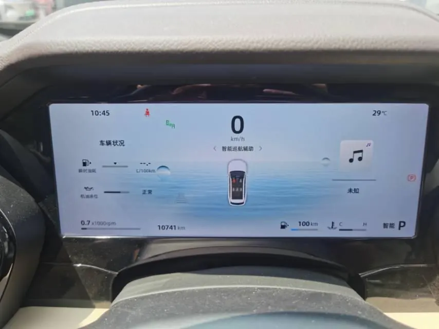 Geely 2025 XingyueL (Monjaro) 2.0TD Oriental Obsidian 4WD full-moon version automatic gear 18