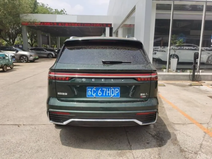 Geely 2025 XingyueL (Monjaro) 2.0TD Oriental Obsidian 4WD full-moon version automatic gear 4