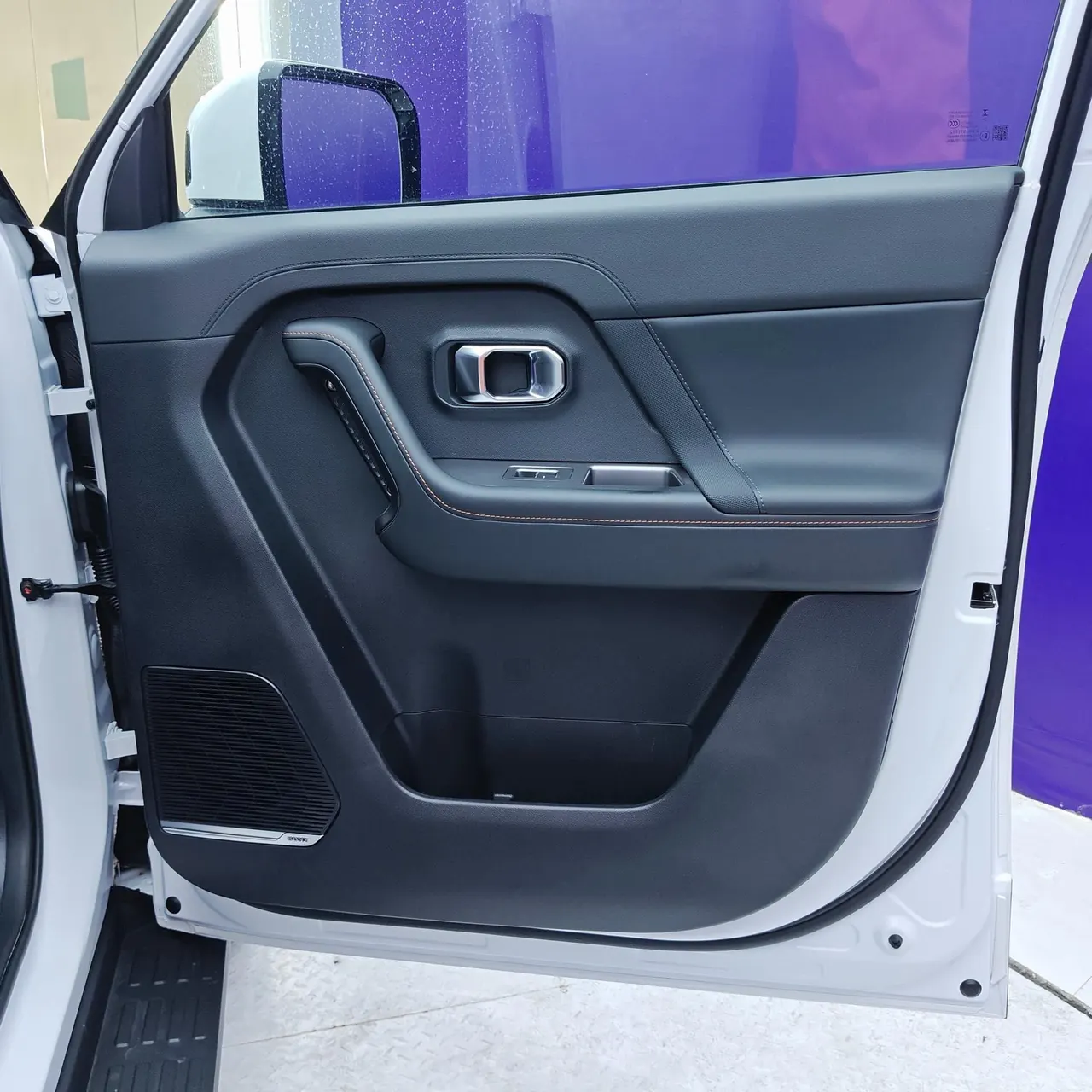 Jetour 2025 ShanHai T1 C- DM 1.5T 150km Haihai Automatic Gear 11