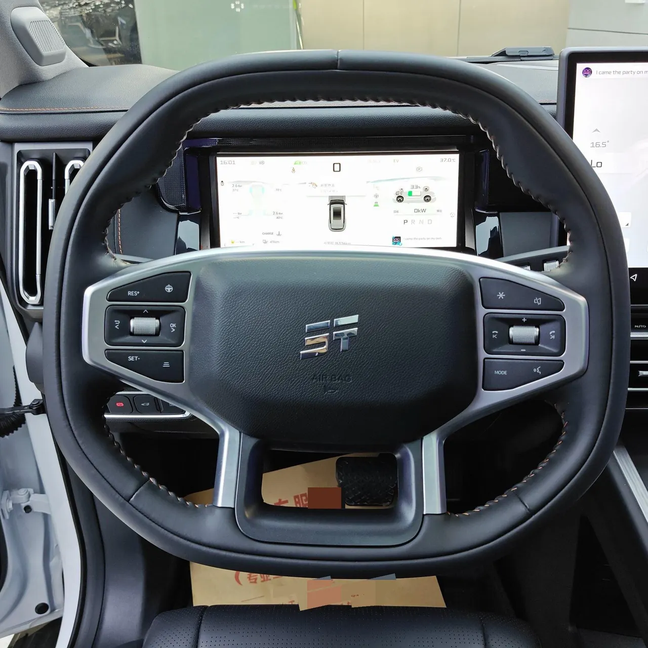 Jetour 2025 ShanHai T1 C- DM 1.5T 150km Haihai Automatic Gear 13