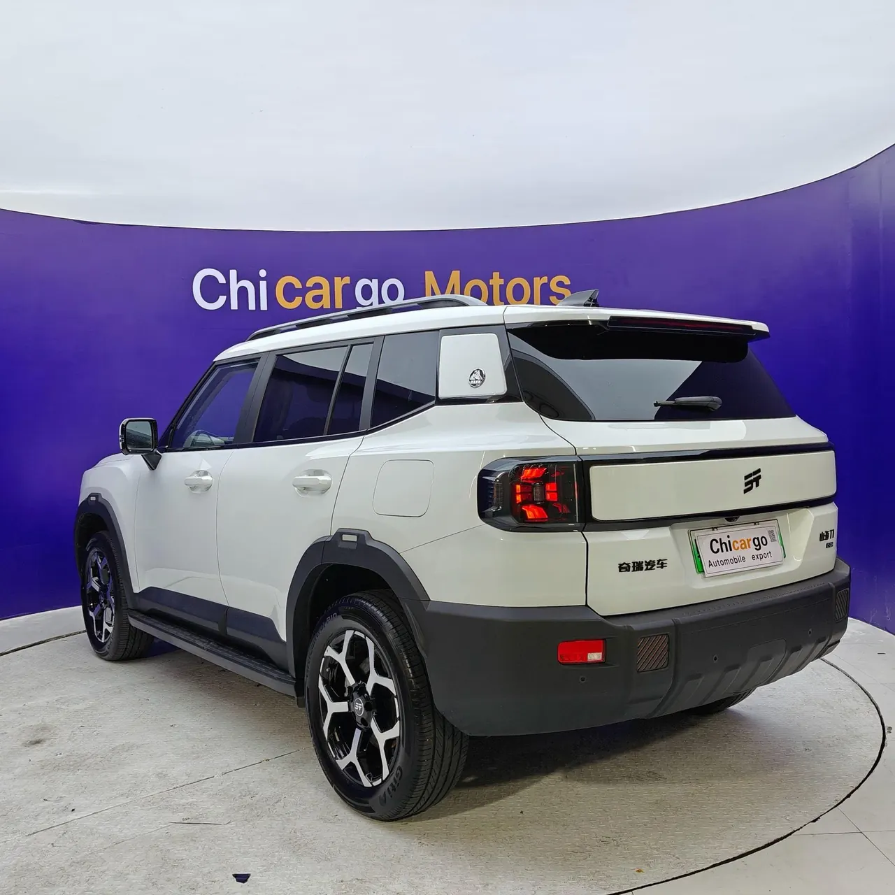 Jetour 2025 ShanHai T1 C- DM 1.5T 150km Haihai Automatic Gear 3