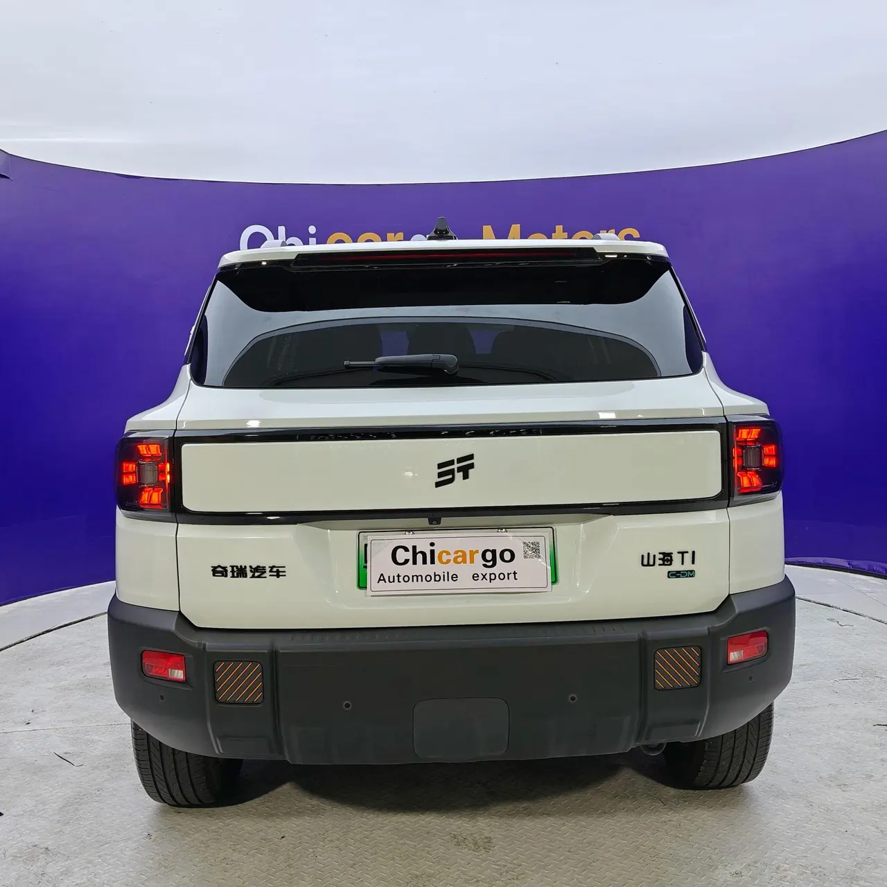 Jetour 2025 ShanHai T1 C- DM 1.5T 150km Haihai Automatic Gear 4