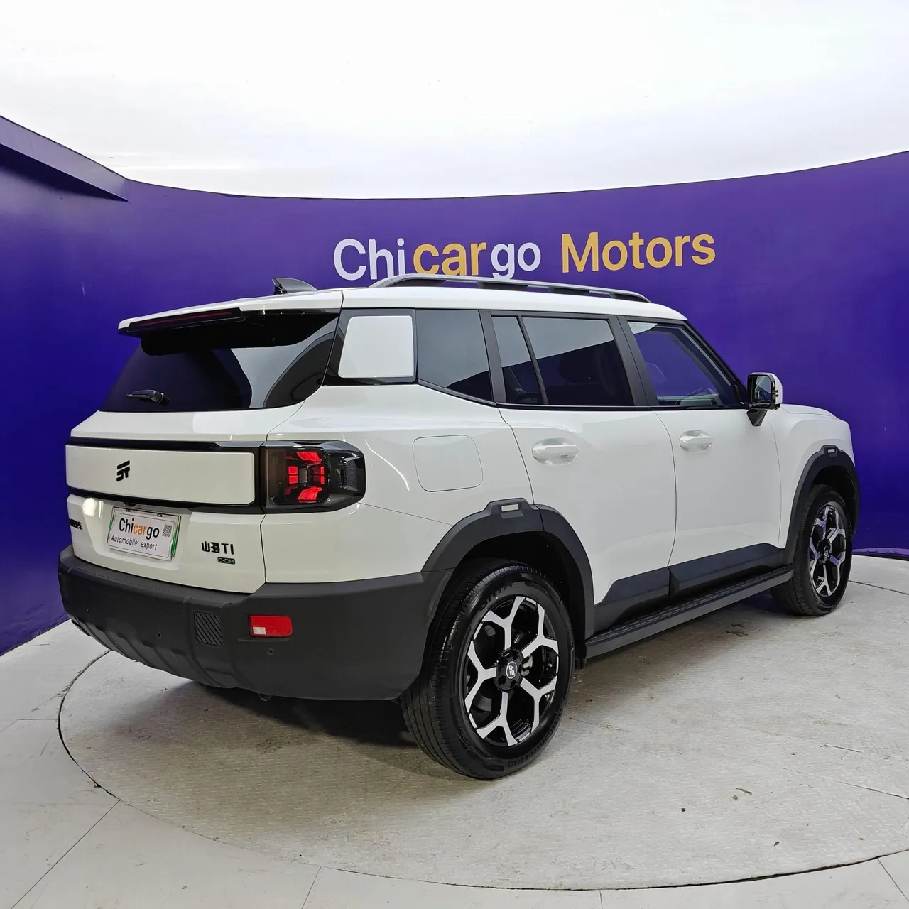 Jetour 2025 ShanHai T1 C- DM 1.5T 150km Haihai Automatic Gear 5