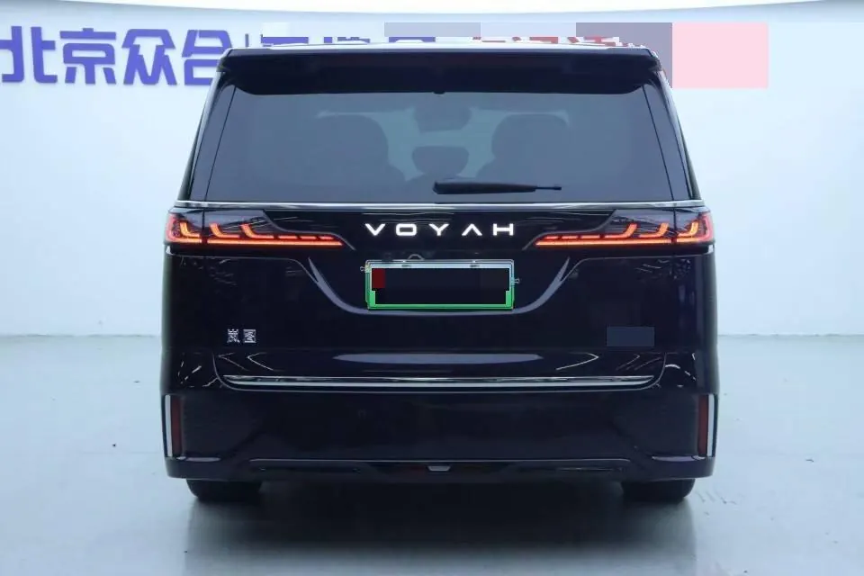 Voyah 2025 dreamers PHEV 1.5T four-wheel drive flagship dry Kun version automatic gear 7