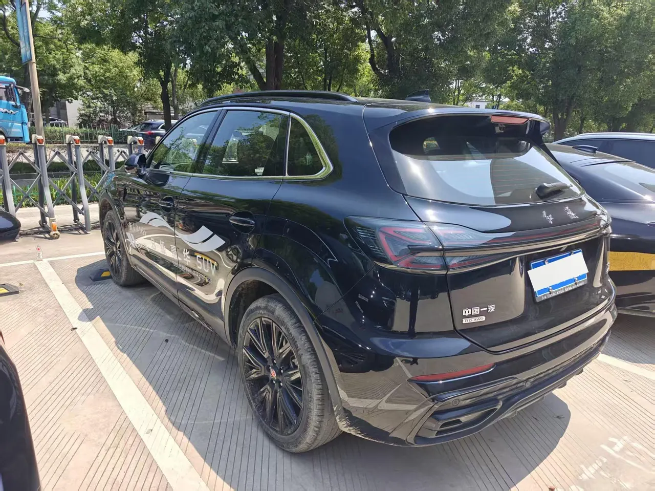 HongQi 2025 HS5 2.0T 4-wheel drive Xuan Ying Edition Automatic Gear 4