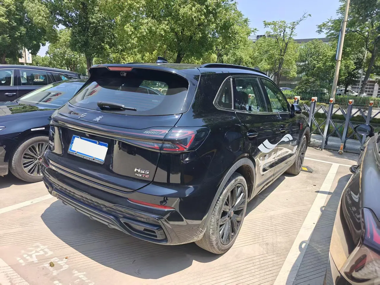 HongQi 2025 HS5 2.0T 4-wheel drive Xuan Ying Edition Automatic Gear 5