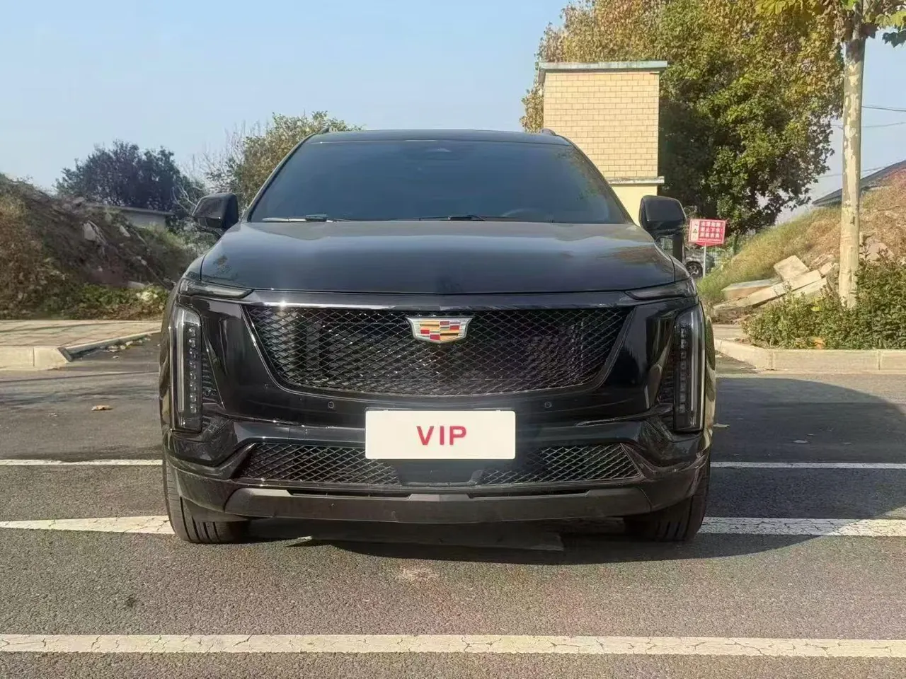 Cadillac 2025 XT5 48V 2.0T Luxury Automatic Gear 2