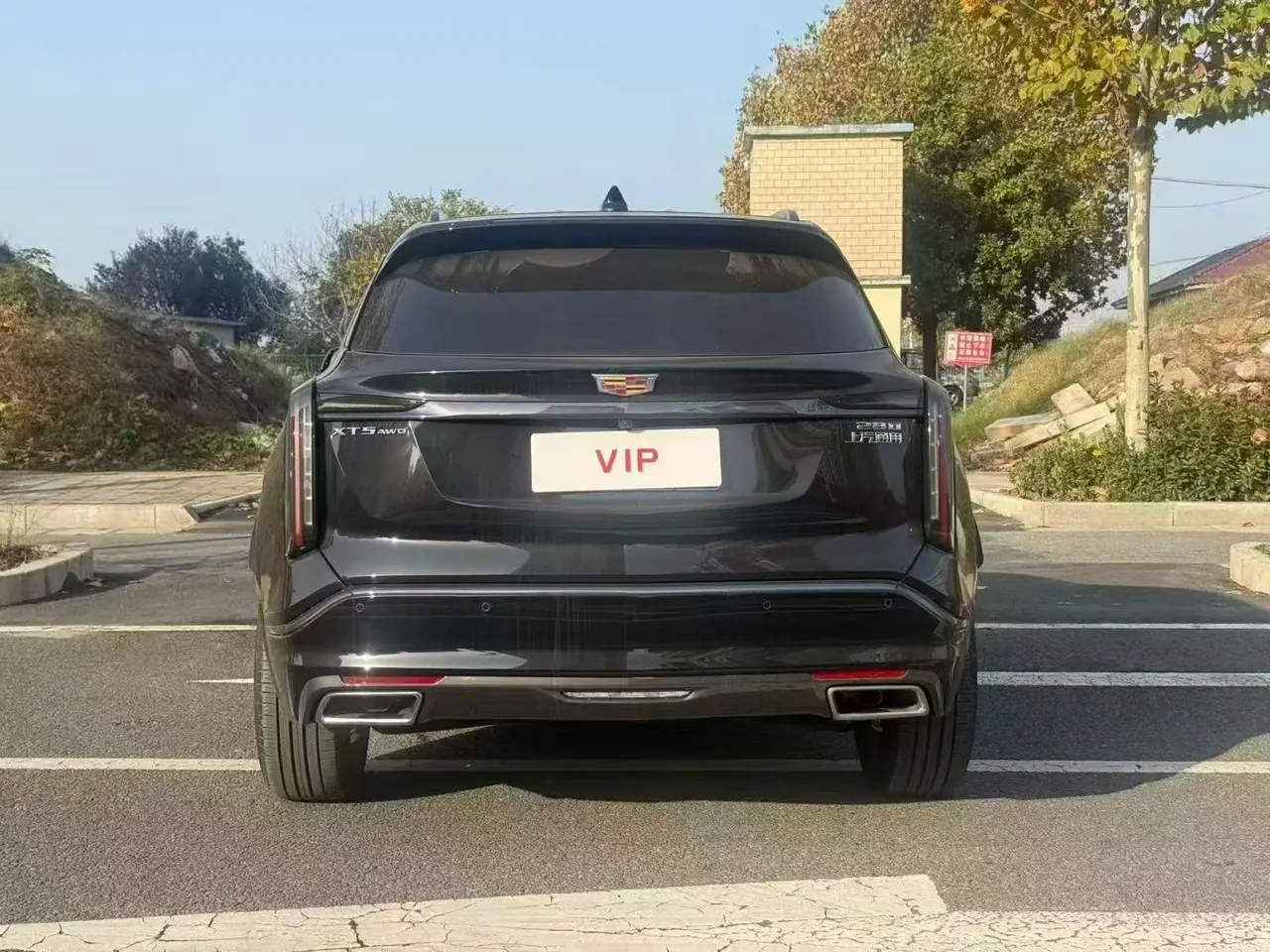 Cadillac 2025 XT5 48V 2.0T Luxury Automatic Gear 6
