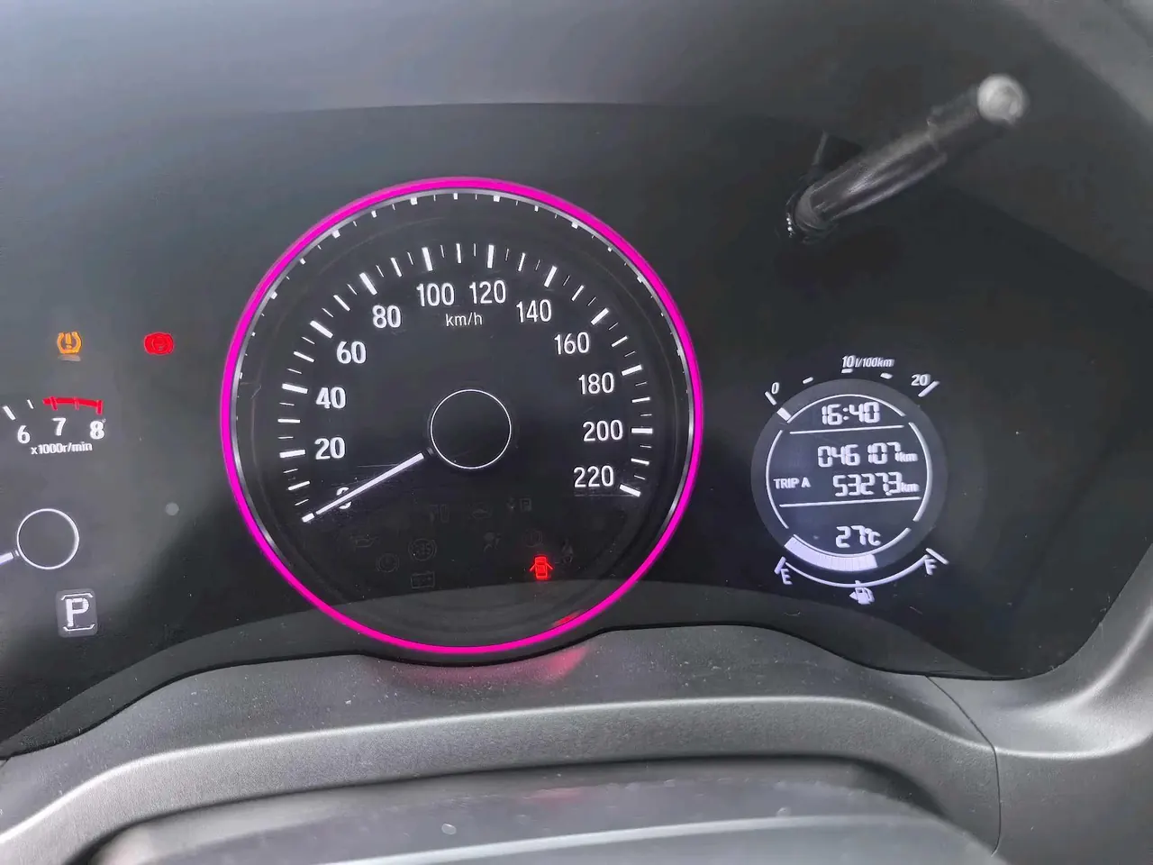 Honda 2020 Binzhi 1.5 stepless pioneer automatic transmission 7