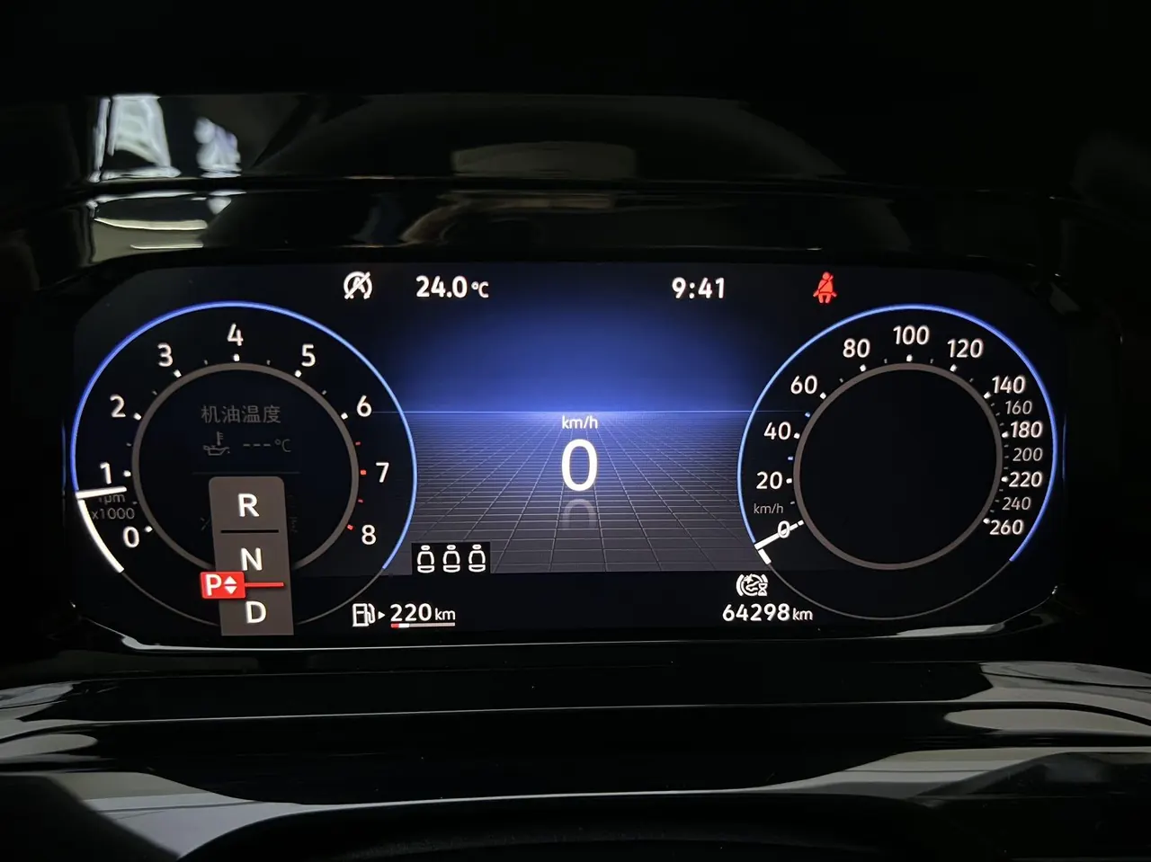 Volkswagen 2021 Golf 8 R-Line 1.4TSI 280TSI Automatic 18